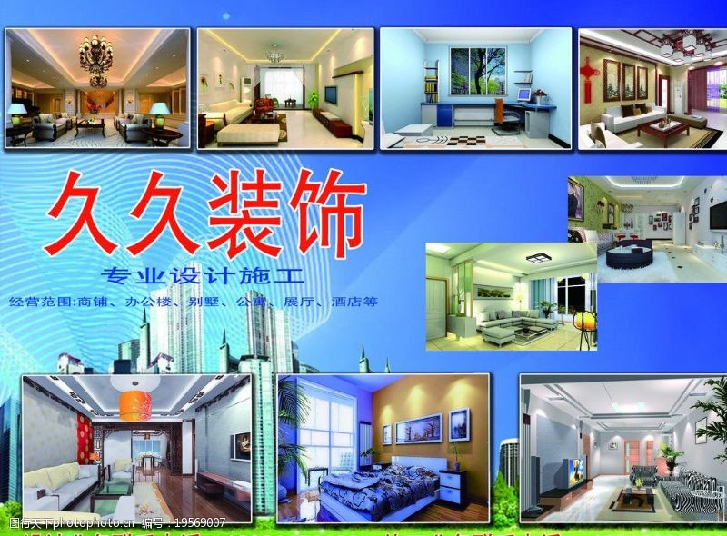精致視覺(jué)盛宴 專(zhuān)業(yè)產(chǎn)品排版海報(bào)設(shè)計(jì)路徑探析