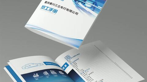 二次元金融 動(dòng)漫設(shè)計(jì)創(chuàng)意，為品牌升級(jí)注入機(jī)甲心臟