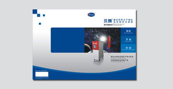 供應(yīng)龍華平面設(shè)計(jì),龍華平面設(shè)計(jì)外包,龍華設(shè)計(jì)外包,龍華射手設(shè)計(jì)